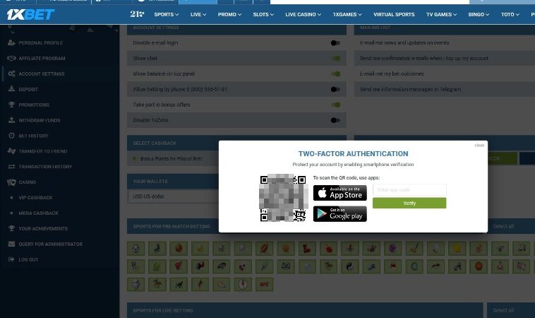 1xbet et Google Authenticator : comment régler les problèmes ?