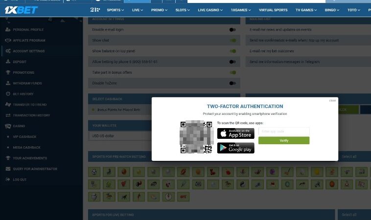 1xbet et Google Authenticator : comment régler les problèmes ?