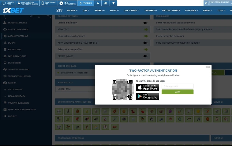 1xbet et Google Authenticator : comment régler les problèmes ?